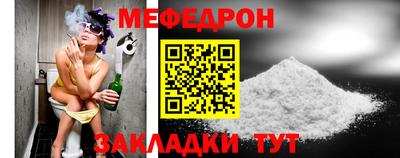 наркотики Донецк