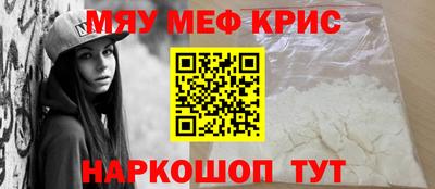 наркотики Донецк