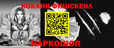 МДМА Донской
