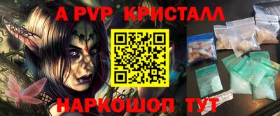 МДМА Донской