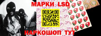 дистиллят марихуана Дубна