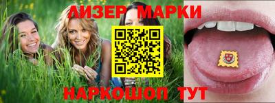 МДМА Донской