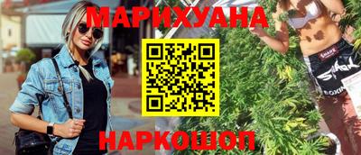 МДМА Донской