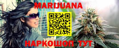 наркотики Донецк