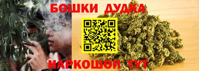 МДМА Донской