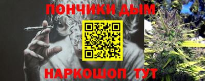 МДМА Донской