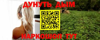 МДМА Донской