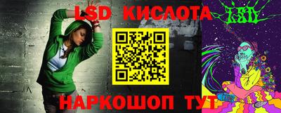 МДМА Донской