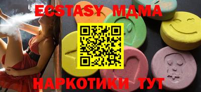 дистиллят марихуана Дубна