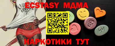 дистиллят марихуана Дубна
