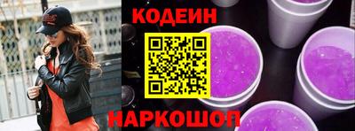 дистиллят марихуана Дубна
