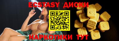 дистиллят марихуана Дубна