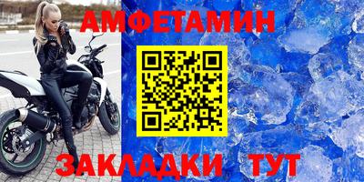 МДМА Донской