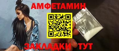 МДМА Донской