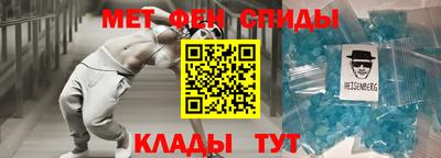 наркотики Донецк