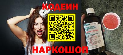 МДМА Донской