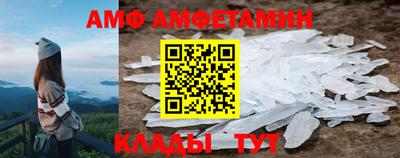 МДМА Донской
