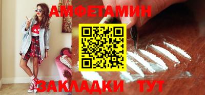МДМА Донской