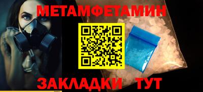 дистиллят марихуана Дубна