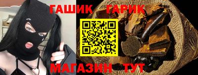 МДМА Донской