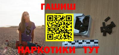 дистиллят марихуана Дубна