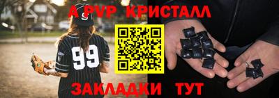 дистиллят марихуана Дубна