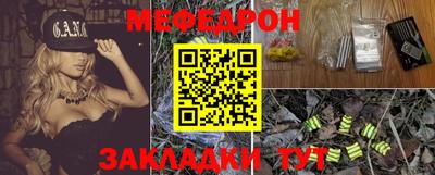 МДМА Донской