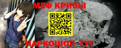 наркотики Донецк